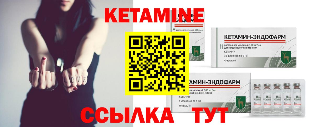 МЕФ кристаллы  Ставрополь  COCAIN  Канабис  Вход с VPN  Как найти наркотики?  Гашиш 