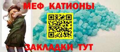 кокаин VHQ Наро-Фоминск