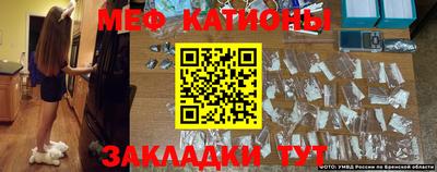 скорость Нальчик