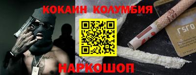 ALPHA PVP Новозыбков