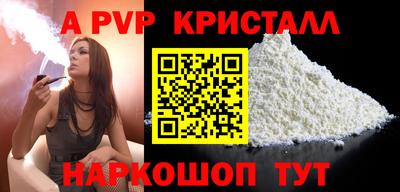 мет Нарткала