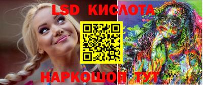 мет Нарткала