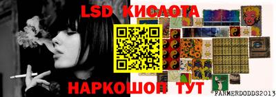 ALPHA PVP Новозыбков