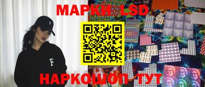 скорость Нальчик