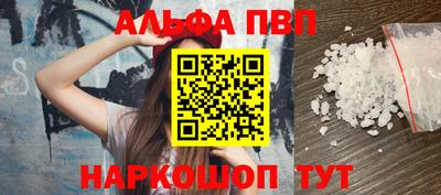 мет Нарткала