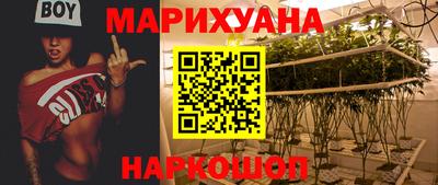 мет Нарткала