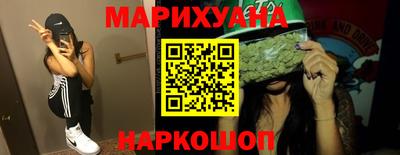 скорость Нальчик
