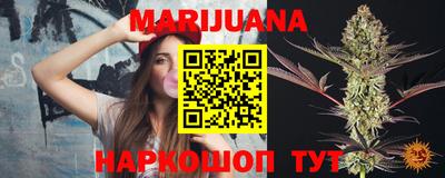 мет Нарткала