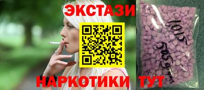 мет Нарткала