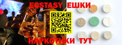 скорость Нальчик