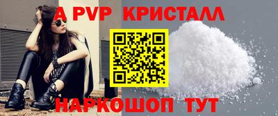 мет Нарткала