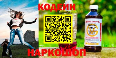 мет Нарткала