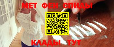 не бодяженный Новокубанск