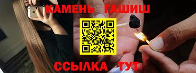 кокаин VHQ Наро-Фоминск