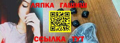 кокаин VHQ Наро-Фоминск