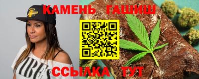 мет Нарткала