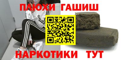 мет Нарткала