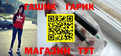 не бодяженный Новокубанск