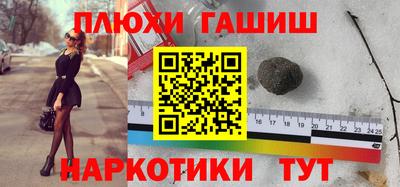 скорость Нальчик