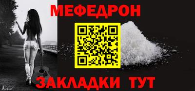 не бодяженный Новокубанск