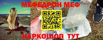 скорость Нальчик