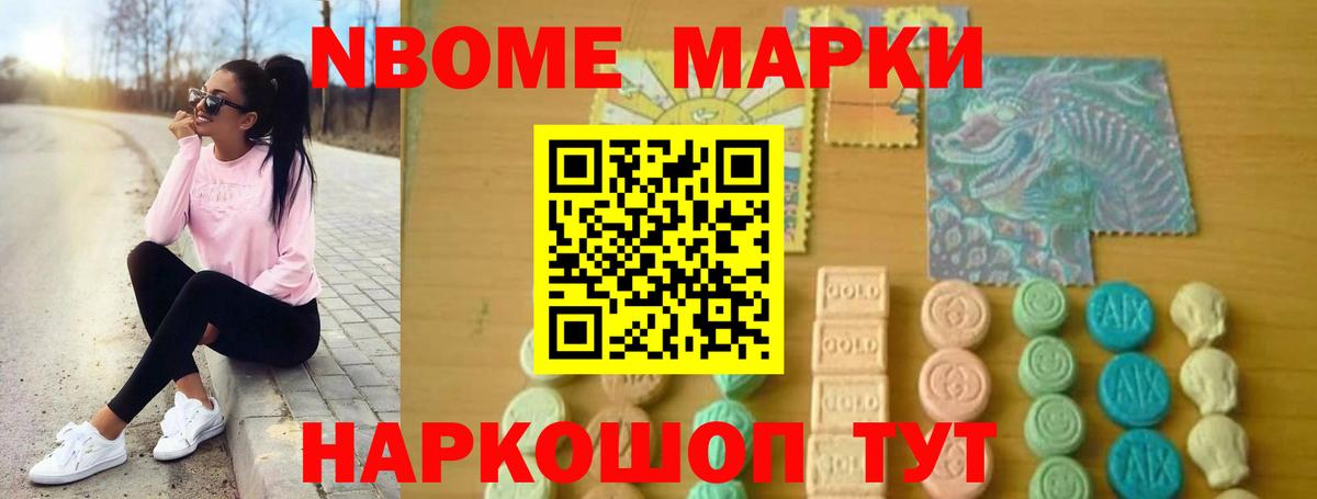 LSD-25 экстази кислота  LSD-25 экстази кислота  Вход с VPN  ЛСД экстази  Ставрополь 